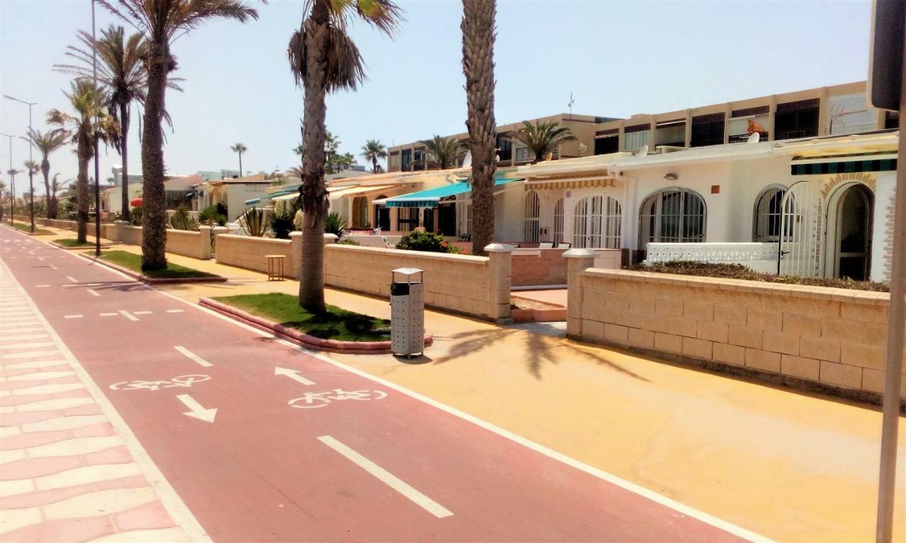 Estudio Frente Al Mar *